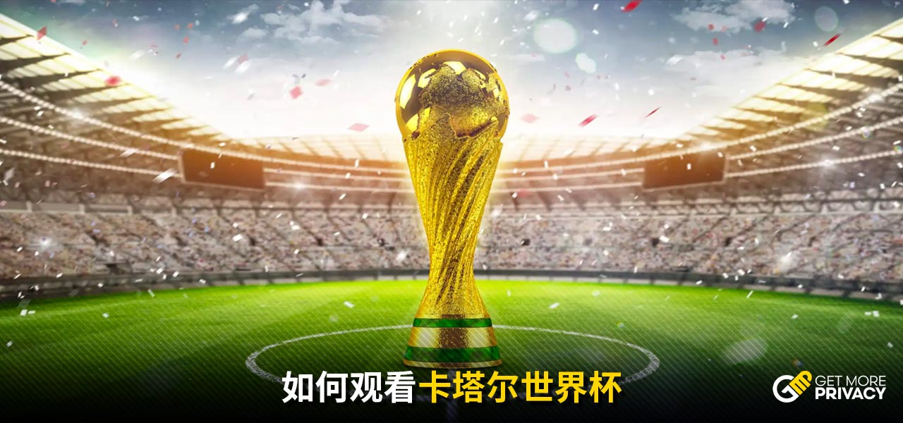 強韌的後衛